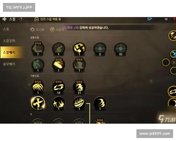 鬼泣带地灵套技能解析指南