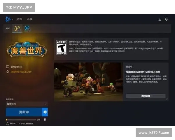 魔兽世界登录界面更新版本攻略